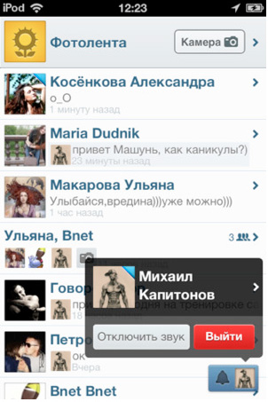 диалоги1 диалоги