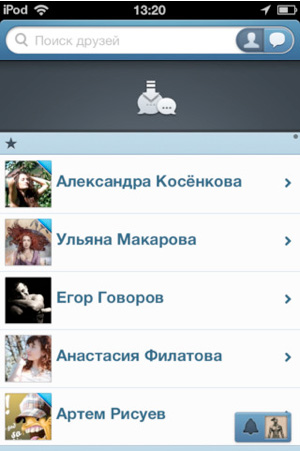 диалоги2 диалоги