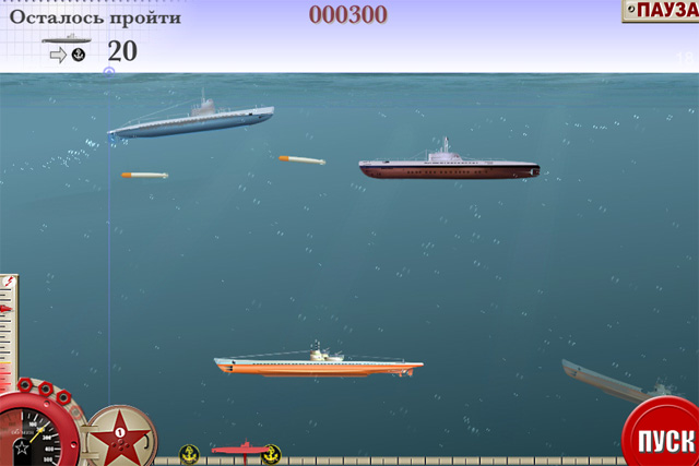 зов глубины2 зов глубины