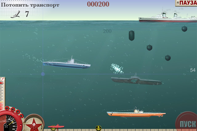 зов глубины4 зов глубины